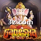 Ganesha Gold